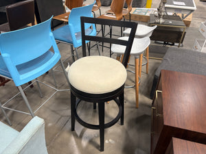 Fletcher Backless Swivel Stool