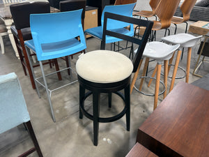 Fletcher Backless Swivel Stool