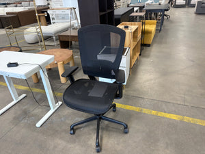 1 Ergonomic Mesh Office Chair
