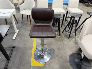 Adjustable Barstool