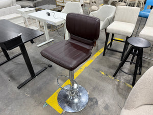 Adjustable Barstool