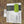 Outdoor Rug 11ft by 8ft