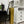 Gold Sticks Decor
