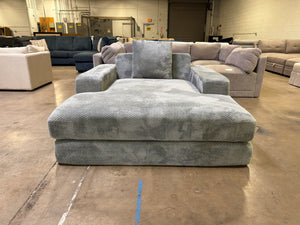 Sealy Chaise Lounger
