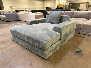 Sealy Chaise Lounger