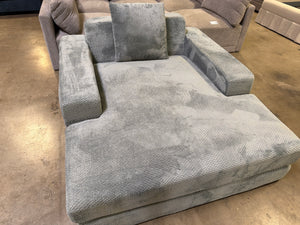 Sealy Chaise Lounger