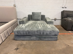 Sealy Chaise Lounger