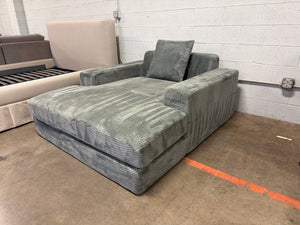 Sealy Chaise Lounger