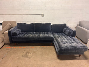 Article Sven Sectional