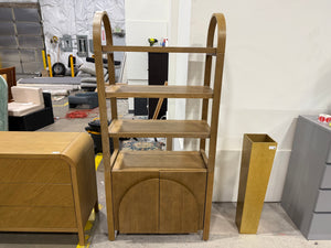 Nathan James Bookcase