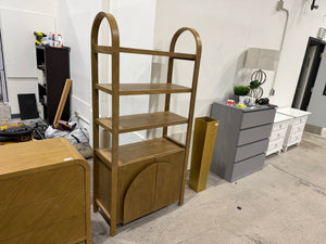 Nathan James Bookcase
