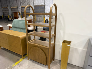 Nathan James Bookcase