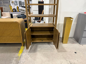 Nathan James Bookcase