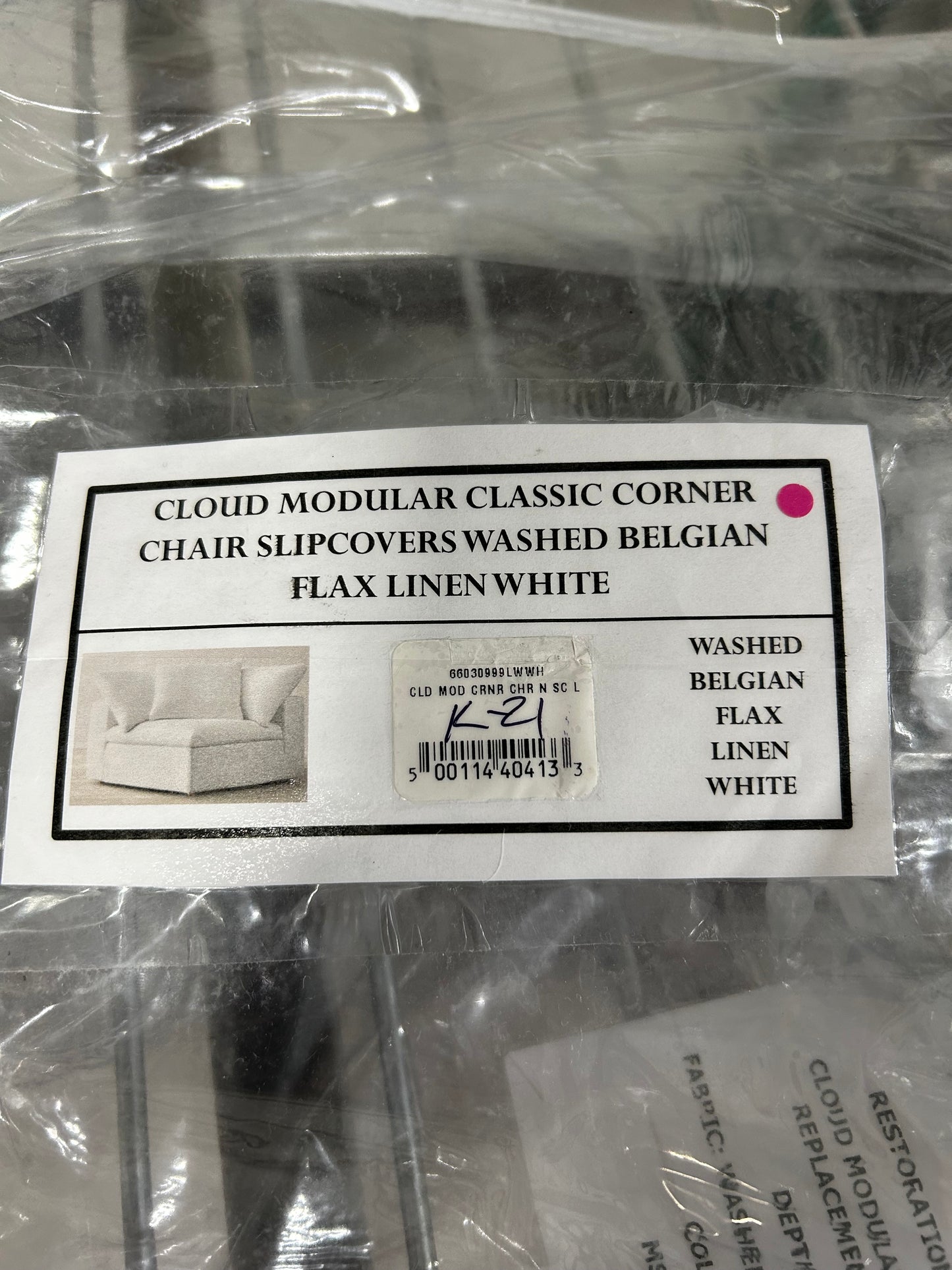 Restoration Hardware 4-Pc White Cloud Sectional w/BRAND-NEW Covers