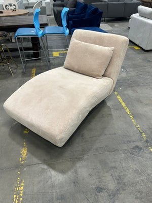 PLUSH Beige Chaise Lounge