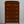 Brown 5 Drawer Dresser