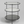 Mirrored End Table