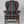 Vintage Fairfield Traditional Wingback Chair