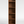Tall Dark Bookshelf